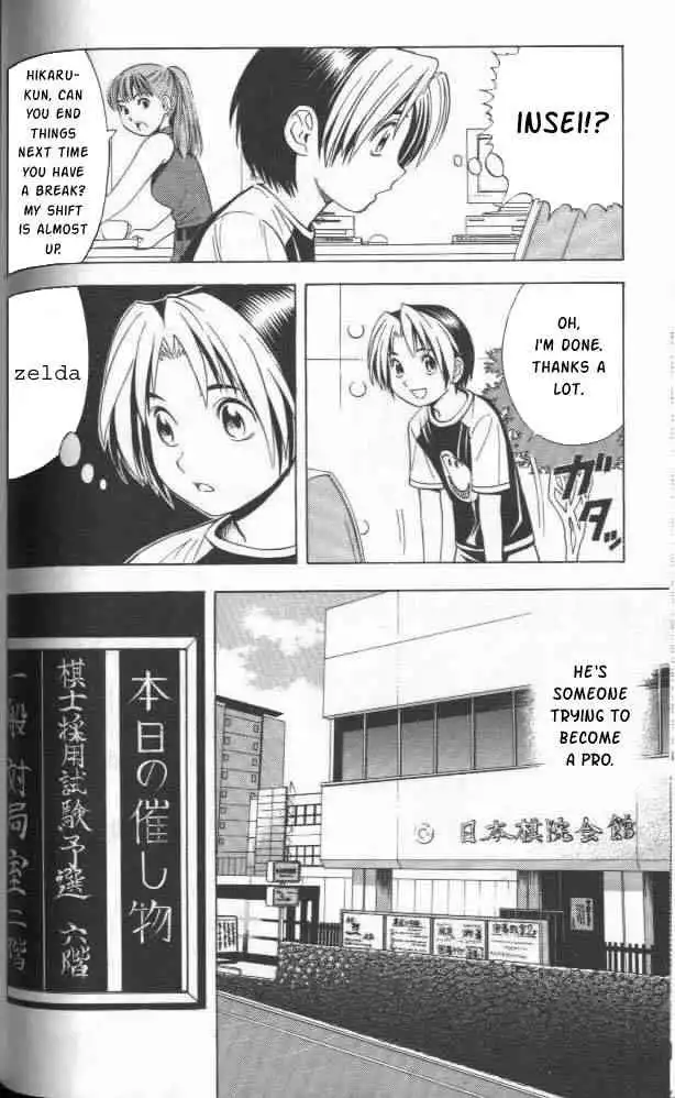 Hikaru no go Chapter 31 8